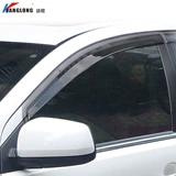 Посвящен в Mitsubishi Wing God Imported Lancer Evo Lanthefeng di Sisi дождь дождевой шок аксессуары доступа
