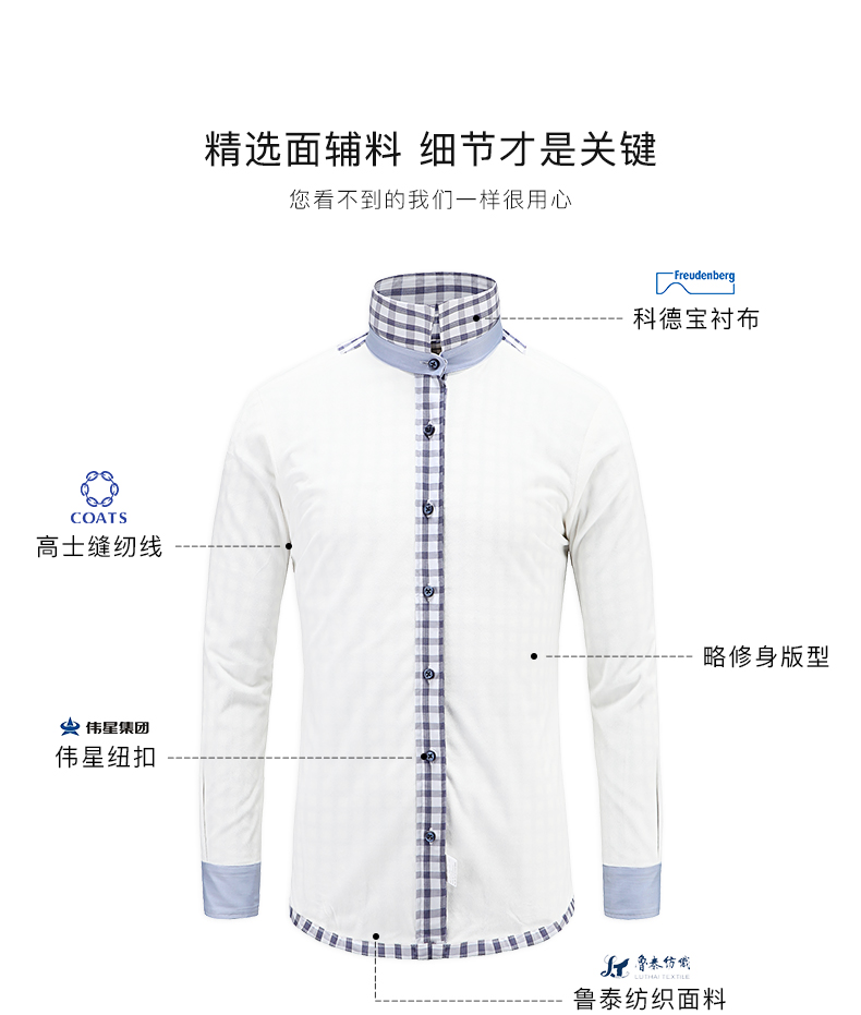 SmartFive cộng với nhung dày cha ấm áo mùa đông kẻ sọc công sở áo sơ mi nam mỏng áo tay dài