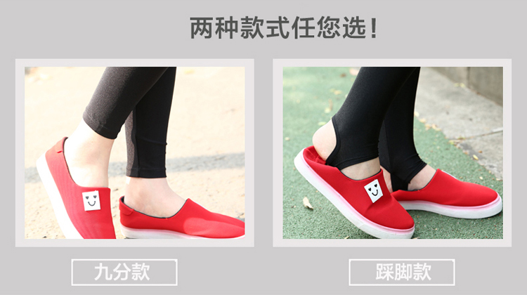 Mùa xuân và mùa thu mẫu quần sáng bóng eo cao nữ MM béo bên ngoài mặc quần legging mỏng phần lớn size co giãn bước chân chân quần dài đến mắt cá chân quần ngố nữ cao cấp