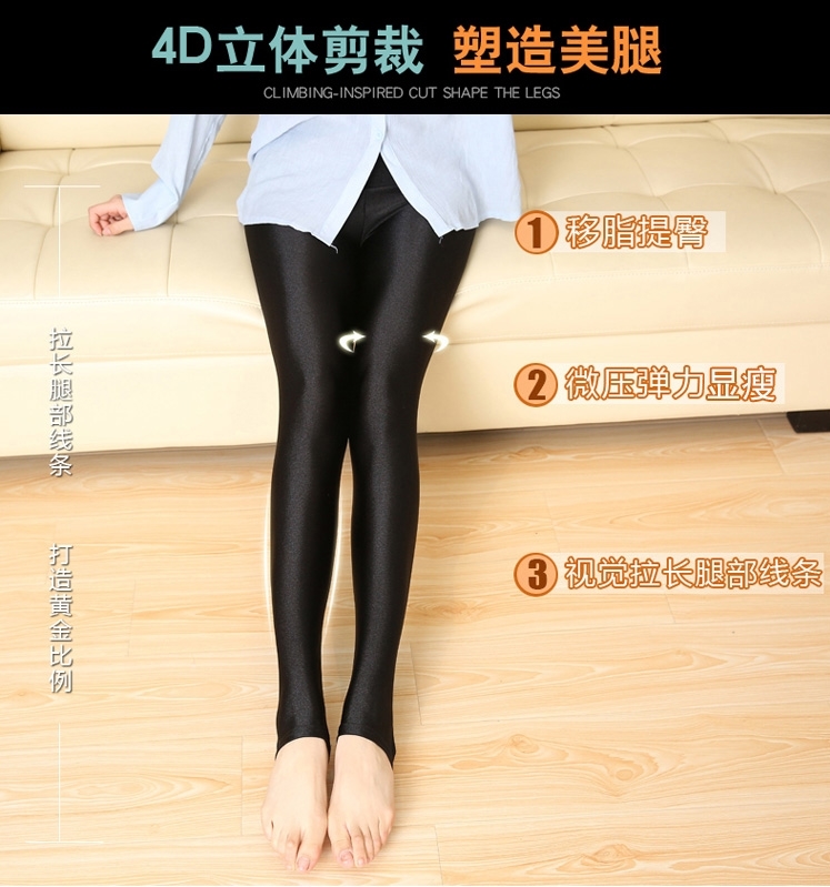 Mùa xuân và mùa thu mẫu quần cạp cao thắt lưng nữ phần mỏng mặc skinny mỏng co giãn Phiên bản Hàn Quốc của quần dài đến mắt cá chân quần vải nữ
