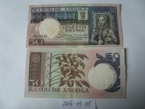 Angola 1973 50 Escudo