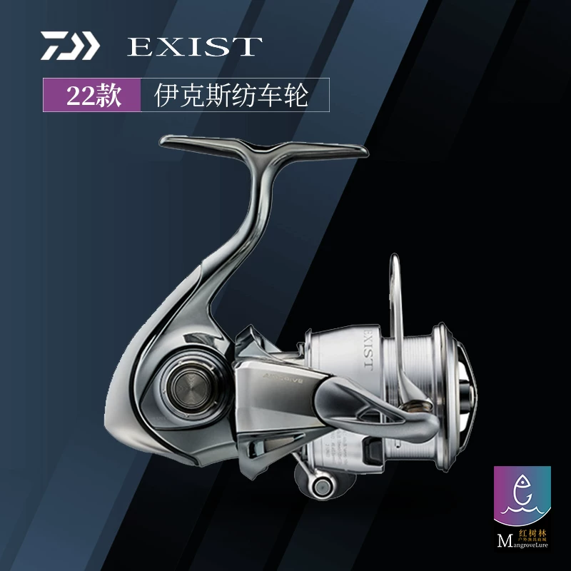 22/23 Япония DAIWA Dava Exist LT флагманская версия Ix Textile Wheel Road Aya Danshui Sea Fishing Wheel
