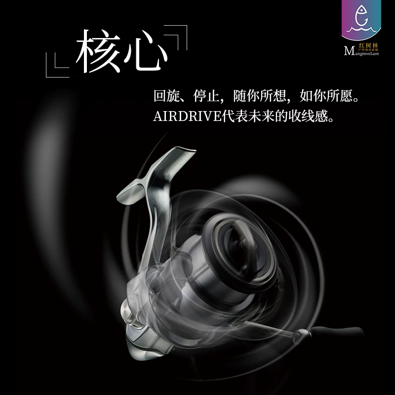 22/23 Япония DAIWA Dava Exist LT флагманская версия Ix Textile Wheel Road Aya Danshui Sea Fishing Wheel