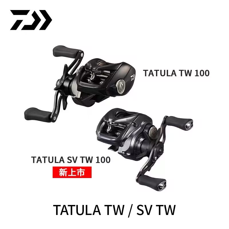 Daiwa 24/25 Spider Sv100 Elite Competition Spider 80 Black Pit Long Casting Baitcasting Reel for Lure Fishing Daiwa 24/25 Spider Sv100 Elite Competition Spider 80 Black Pit Long Casting Baitcasting Reel for Lure Fishing