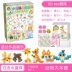 Le Jier Variety Water Condensation Beads Children Girl Water Mist Magic Magic Magic Puzzle Handmade DIY Làm đồ chơi nhỏ - Handmade / Creative DIY đồ dùng tự tạo mầm non Handmade / Creative DIY
