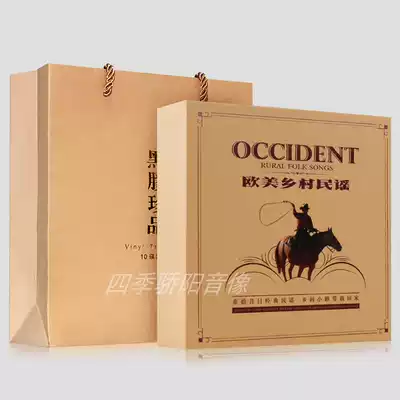 Genuine American country folk songs, European and American classic English songs car Music car vinyl CD disc song disc