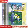 Genuine English Children's Songs CD CD Children's songs Classic Nursery rhymes Children's English songs Music Car CD disc