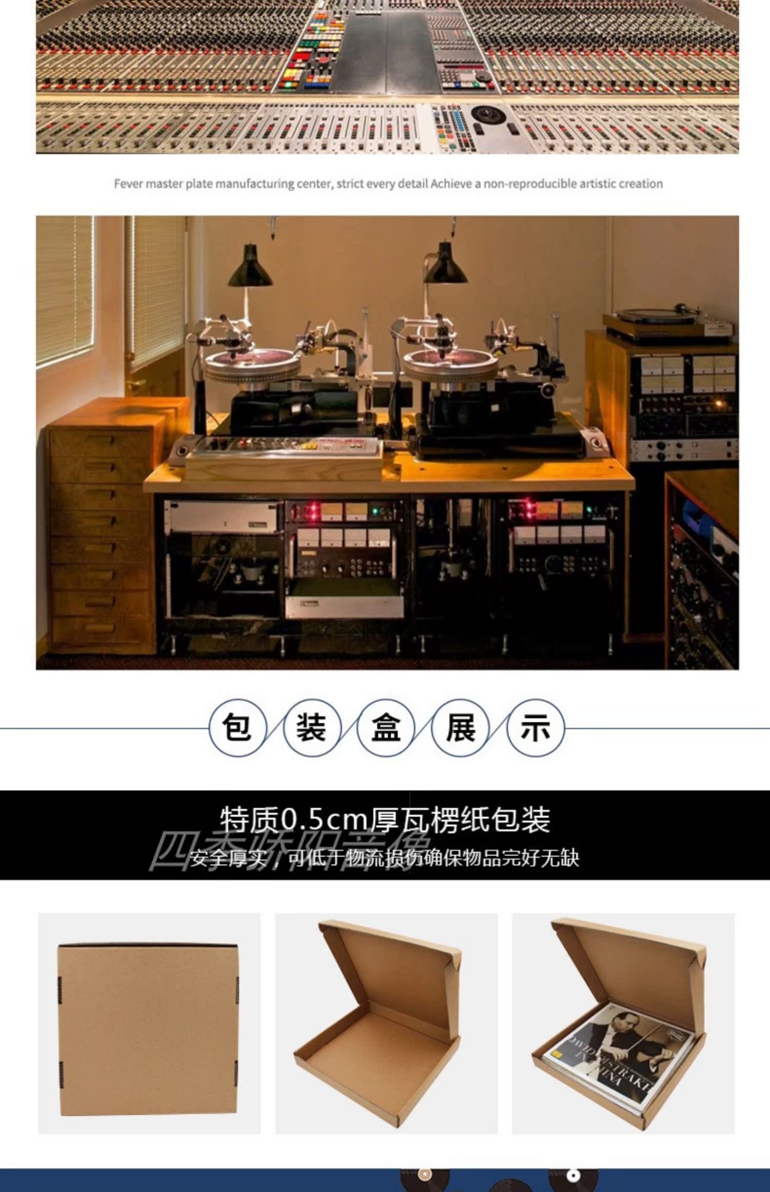 đầu đĩa than klipsch	 Bản ghi âm chính hãng Tsai Chin vinyl LP Máy ghi âm dành riêng 12 inch Tsai Chin cổ điển bộ sưu tập bài hát lp vinyl - Máy hát 	bán máy nghe nhạc đĩa than