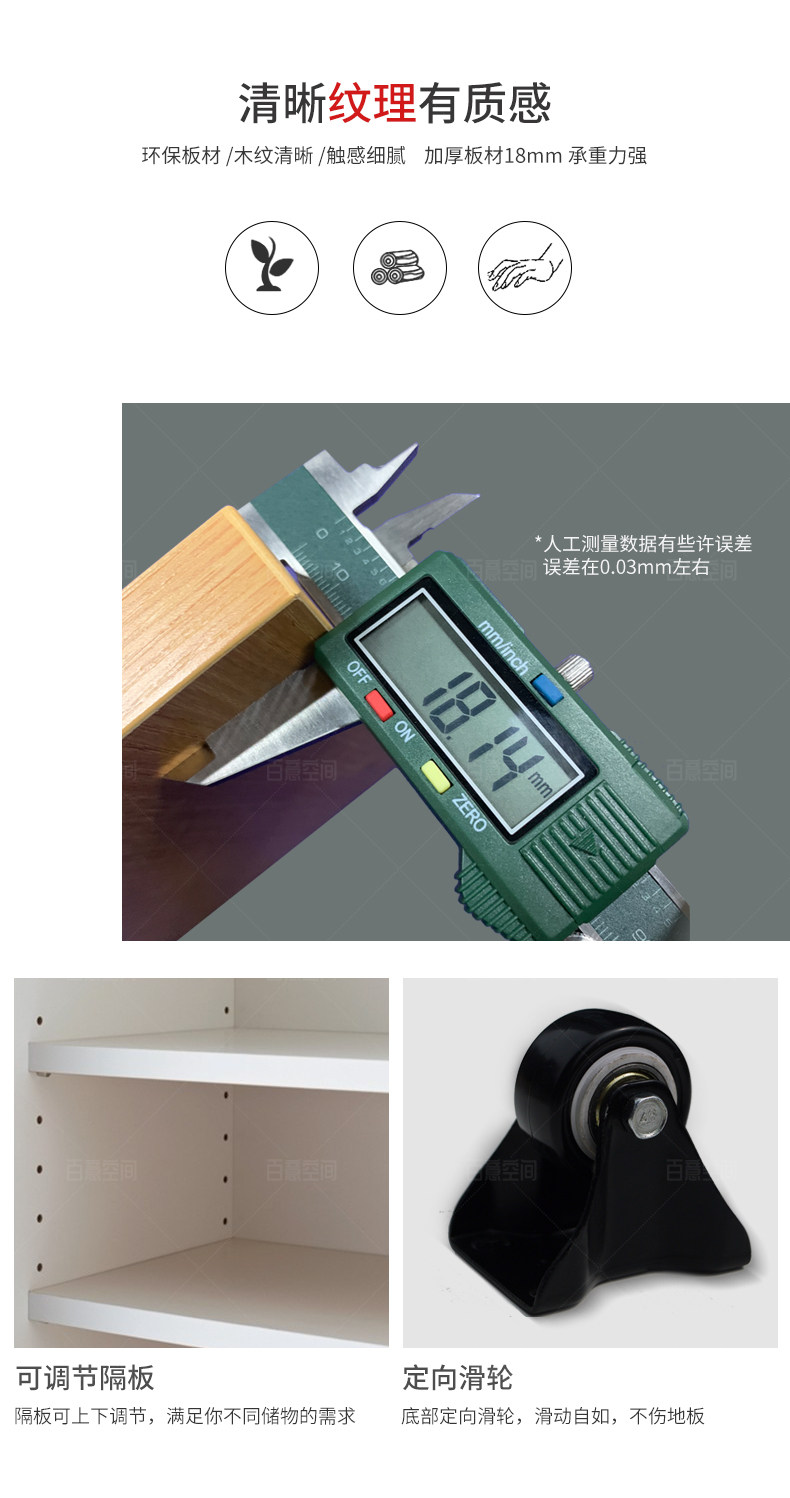 BYSG-P-05-01_12.jpg