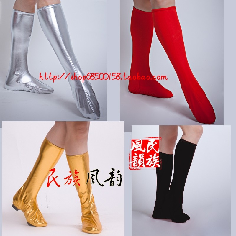 Adult Dance Shoe Cover Mongolian Tibetan Boot Cover National Female Soldier Military Uniform Stage Sock Cover Performance Outfit Long Tube Red - Taobao