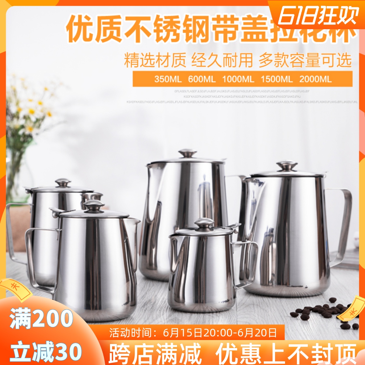 Thickened stainless steel port type milk teapot with lid lakflower cups silk stocking teapot teapot teapot induction cookers available