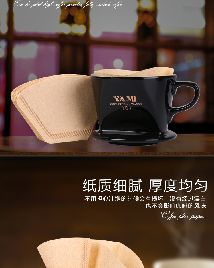 Nồi cà phê tay gia dụng nồi cà phê đặt miệng tốt nồi nhỏ giọt lọc gốm cup lọc cà phê giấy máy phin pha cà phê