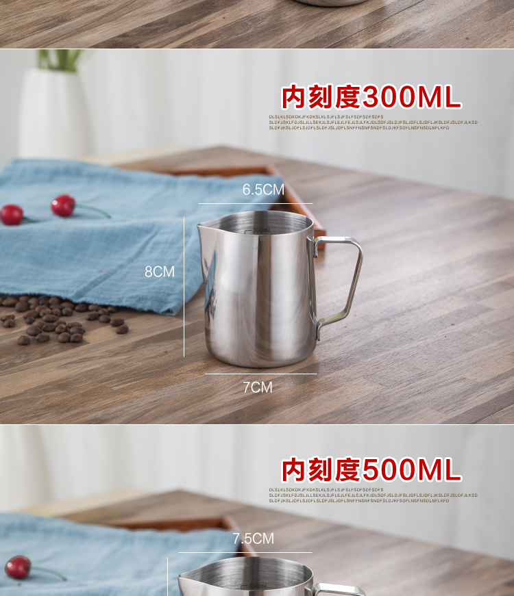 Kéo cốc hoa miệng Miệng dày bằng thép không gỉ kéo ly cà phê bằng cốc có chia độ tốt nghiệp kéo ly xi lanh để đánh cốc sữa - Cà phê ly thủy tinh uống cà phê