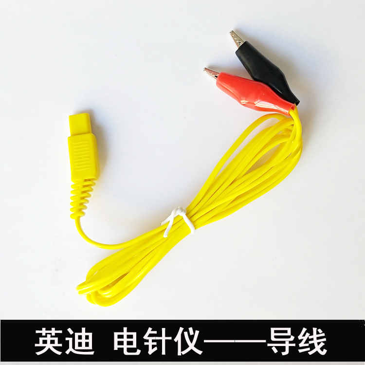 Indy Electroacupuncture Original Factory Lead Original Buttoned Lead Output Wire thread Self-adhesive electrode sheet