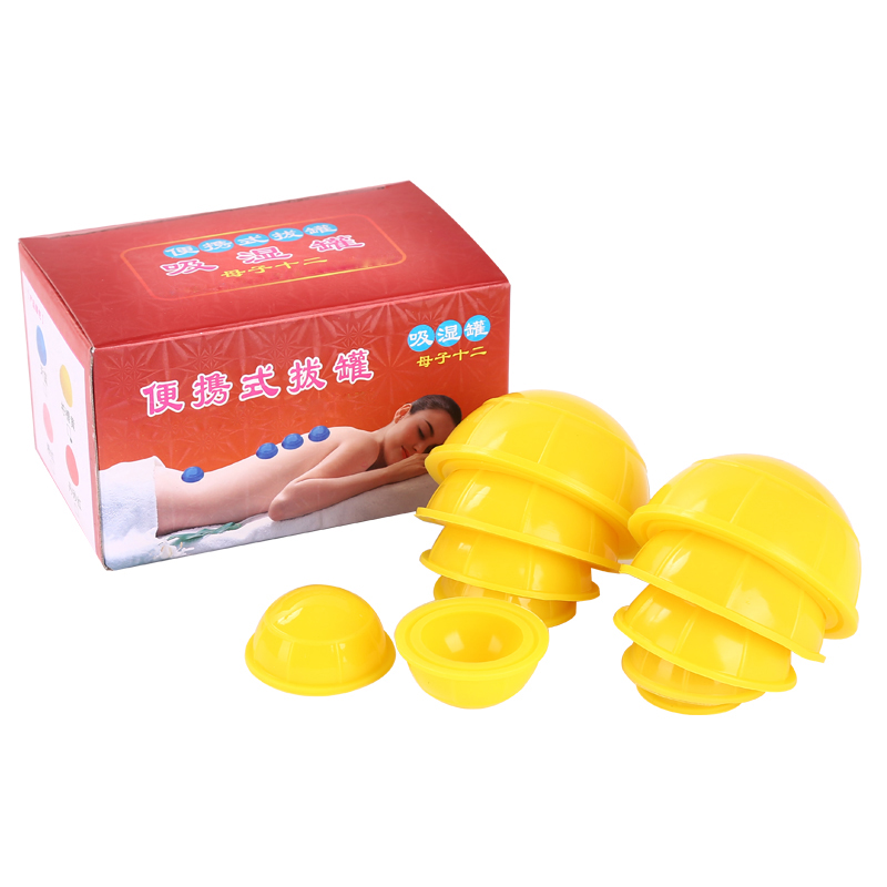 Portable cupping silica gel cupping pot vacuum 12 tank hygroscopic jar mother and mother twelve silicone gel cupping machine