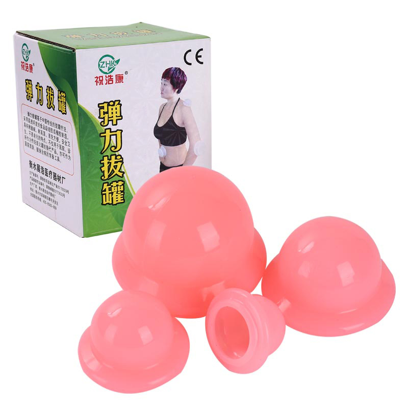 Silicone cupping machine 4 cans vacuum elastic suction jars Chinese medicine scraping scraping jar adult negative pressure cupping