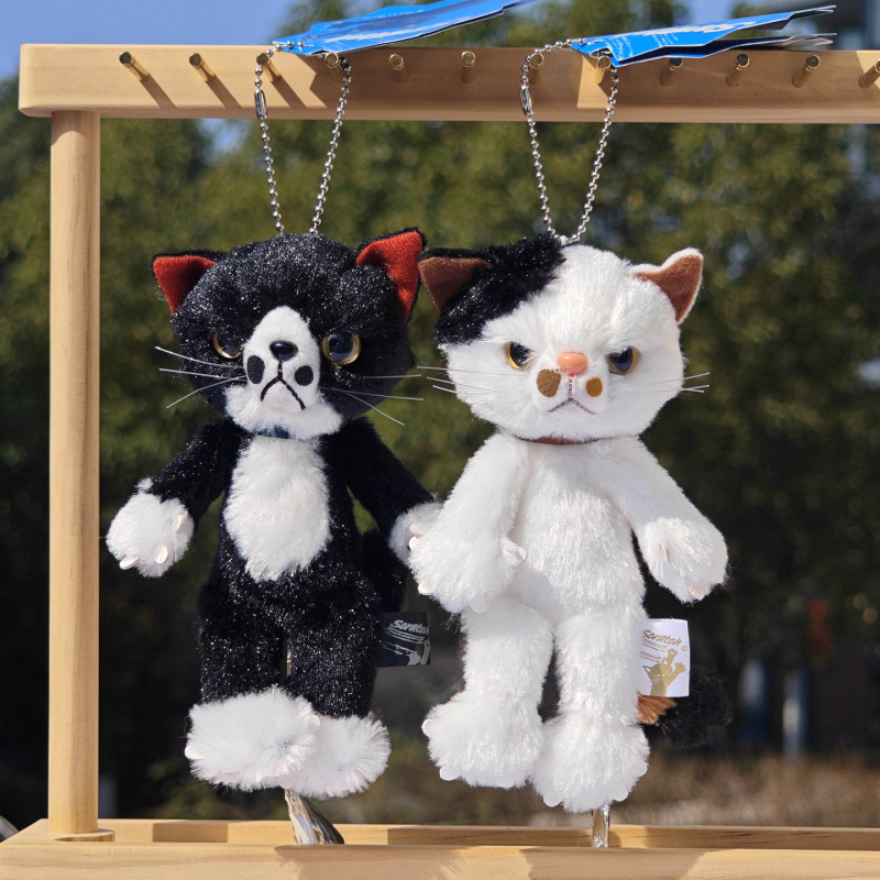 In-Stock Japanese Genuine Mitani Moezou Cat Pendant Keychain Doll Kitten
