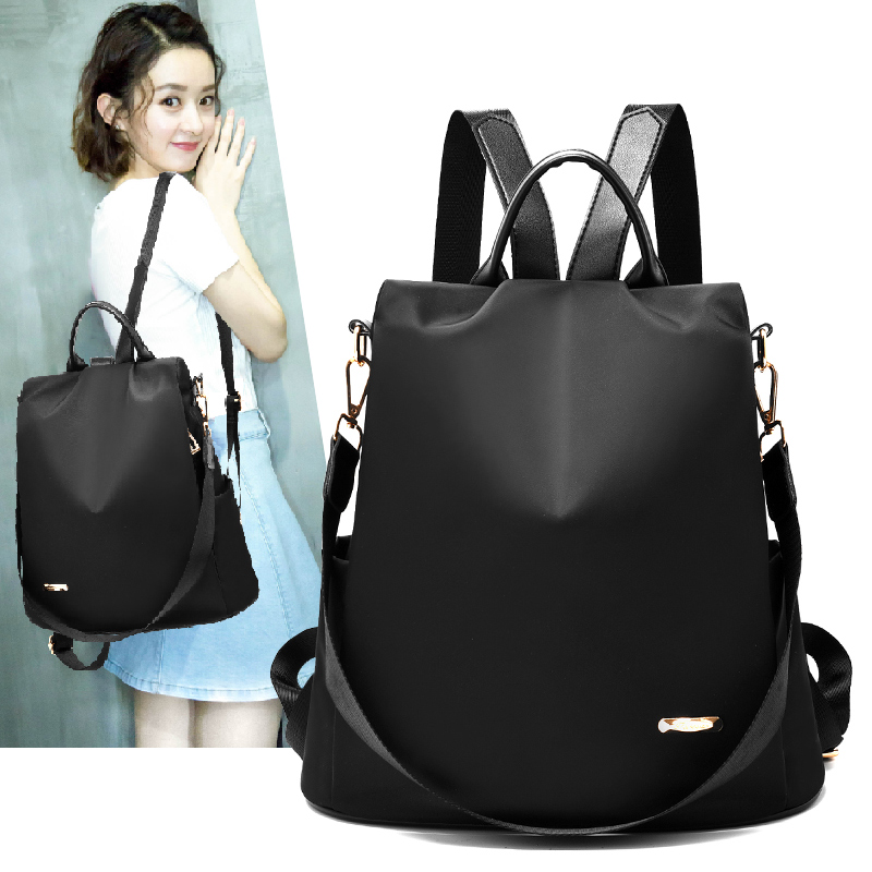 Double Shoulder Bag Lady 2023 New Korean Version 100 Hitch Fashion Student School Bag Travel Burglar Oxford Canvas Small Backpack