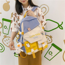 School Bag Girls Junior High School Students Elementary School Students Three To Five Sixth Grade With Girl High Face Value Girl Double Shoulder Backpack