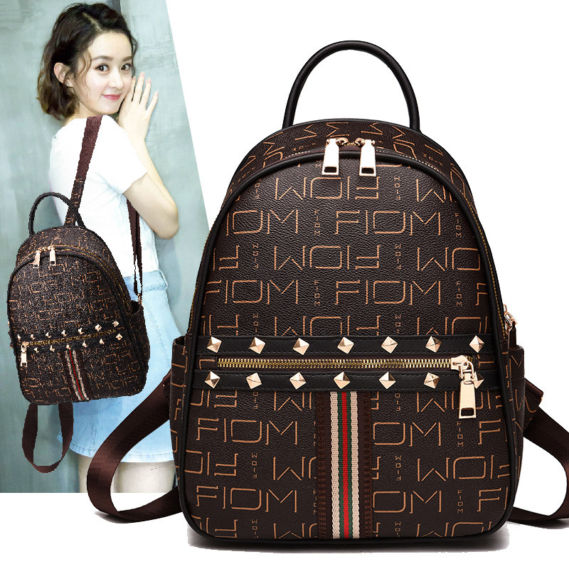 Double shoulder bag female 2021 new fashion trend women's bag small backpack soft leather casual joker school bag travel bag