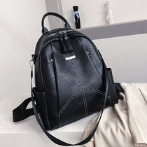 Advanced Senses Double Shoulder Bag Woman 2022 New Fashion Tide 100 Hitch Travel Lady Backpack Small Bag Casual School Bag Women Bag