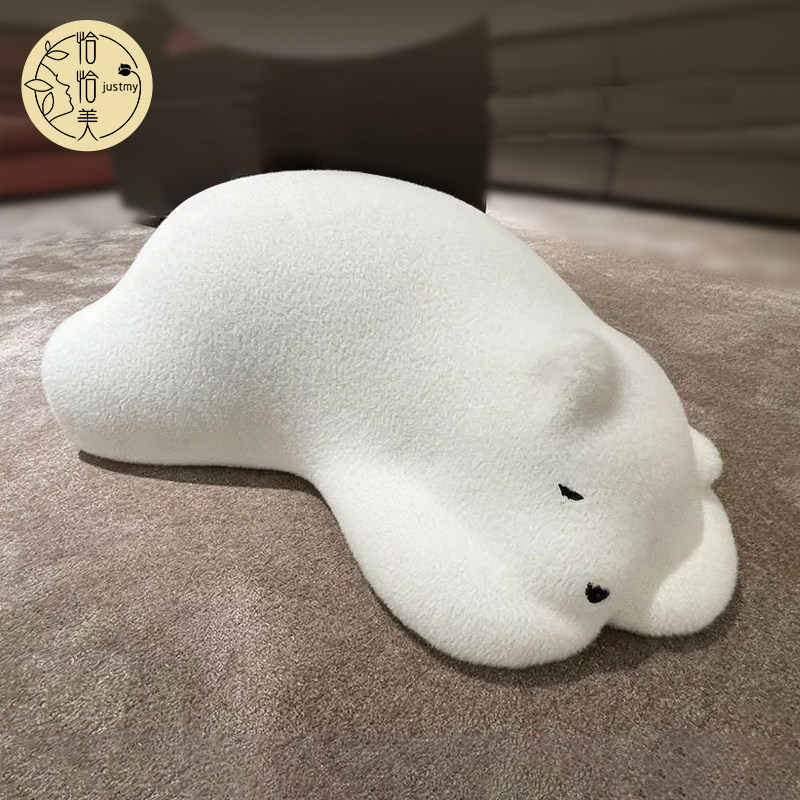 Slowly Sofa Casual Animal Seat Bedroom Children Single Sofa Little Sofa Bear Polar Bear Sofa