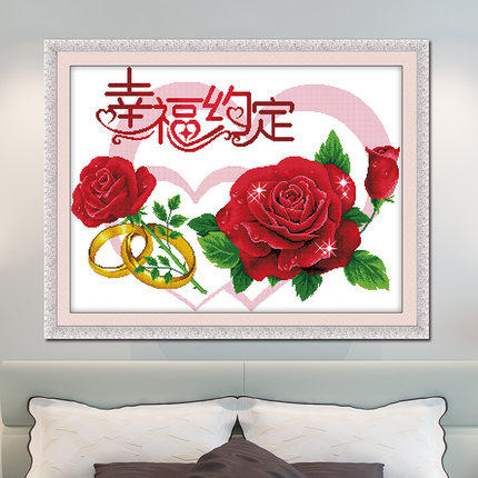 Happiness Convention Cross Stitch Bedroom Love Couple New Line Embroidered Boyfriend Wedding Roses 2022 Series
