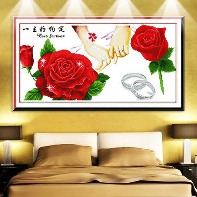 Cross embroidered lovers romantic bedroom 2022 new rose line embroidered living-room wedding house wedding sends a happy family
