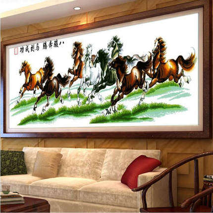 2021-8 horse's cross embroidered 2022 new line embroidered living room horse to success Eight Juntu handmade herself embroidered
