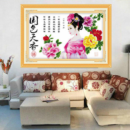 Cross stitch 2022 new embroidered beauty characters ancient style national color Tianxiang bedroom bedside decoration painting living room handmade embroidery