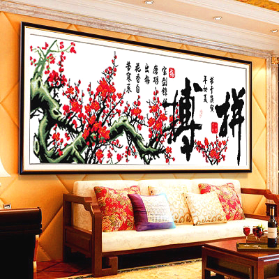 Parquet Cross embroidered 2022 new embroidered living room handmade embroidery office book room calligraphy and painting Plum China Wind 2021