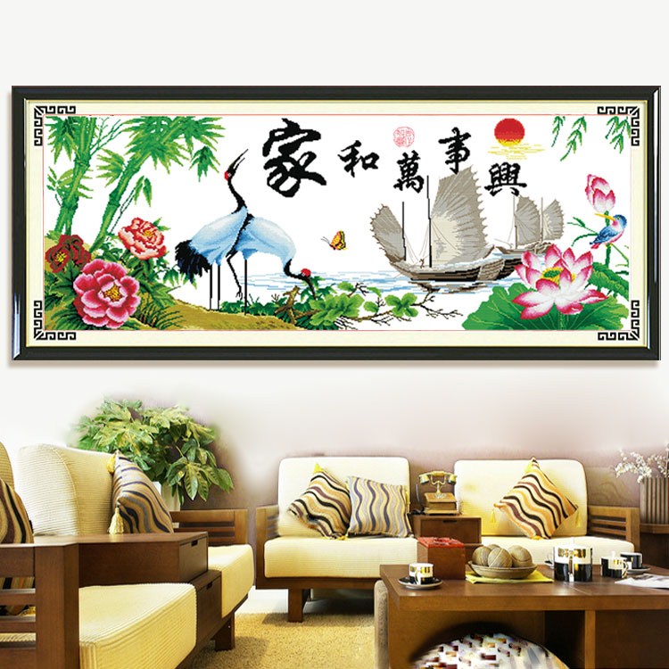 ��˼ӡ���Һ������˹һ�ʮ����