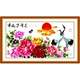 năm dài hạnh phúc cross stitch handmade thêu hoa nhỏ hiển thị hàng loạt của riêng họ thêu hoa mẫu đơn gió tự nhiên tươi - Công cụ & phụ kiện Cross-stitch