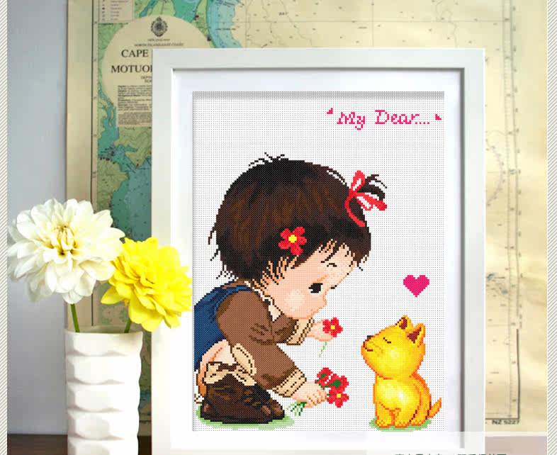 ��˼ʮ����ͯ��