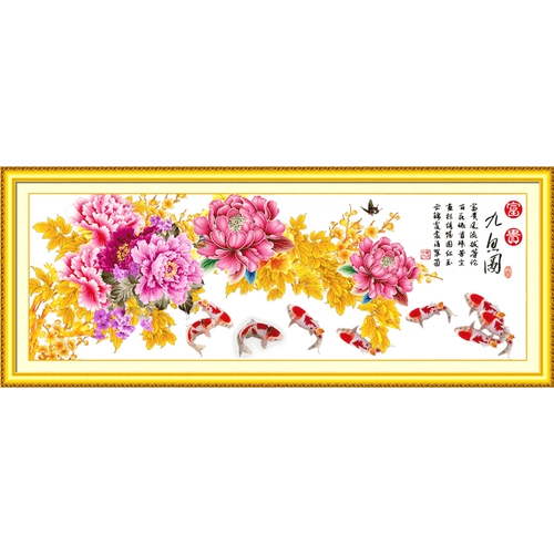 Все, что Ruyi Cross 2023 Новая линия вышитая гостиная Jiudu фигура Clear Warehouse Полный вышитый