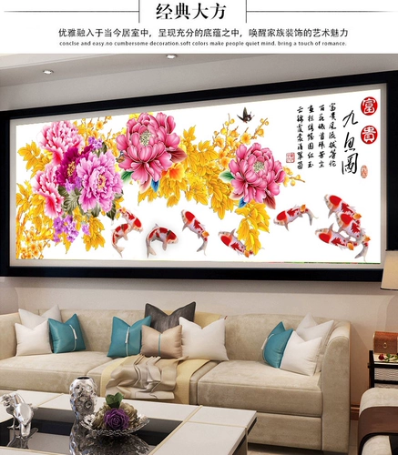 Все, что Ruyi Cross 2023 Новая линия вышитая гостиная Jiudu фигура Clear Warehouse Полный вышитый