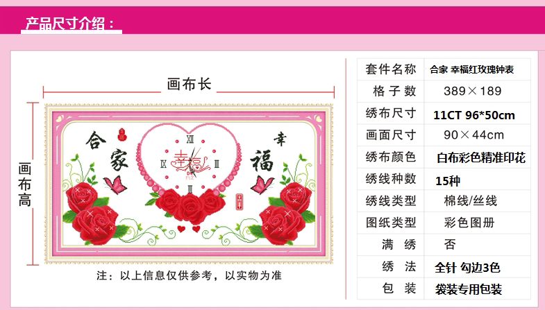 ��˼���ʮ�����ӱ��ϼ��Ҹ�����õ���ӱ���