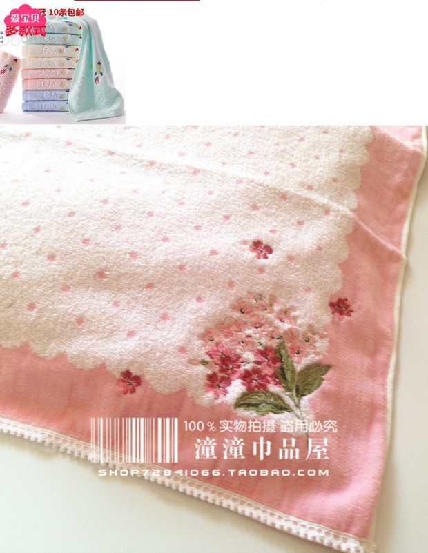 Vàng số bông gối vài bông thêu vận chuyển mới mềm mại và thoải mái tăng S2096 - Khăn gối áo gối