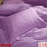 Отель Single Pillow для взрослых хлопчатобумажной подушки подушка Cadron Core Pure Color Satine 40*70 Single Pillow Set бесплатная доставка