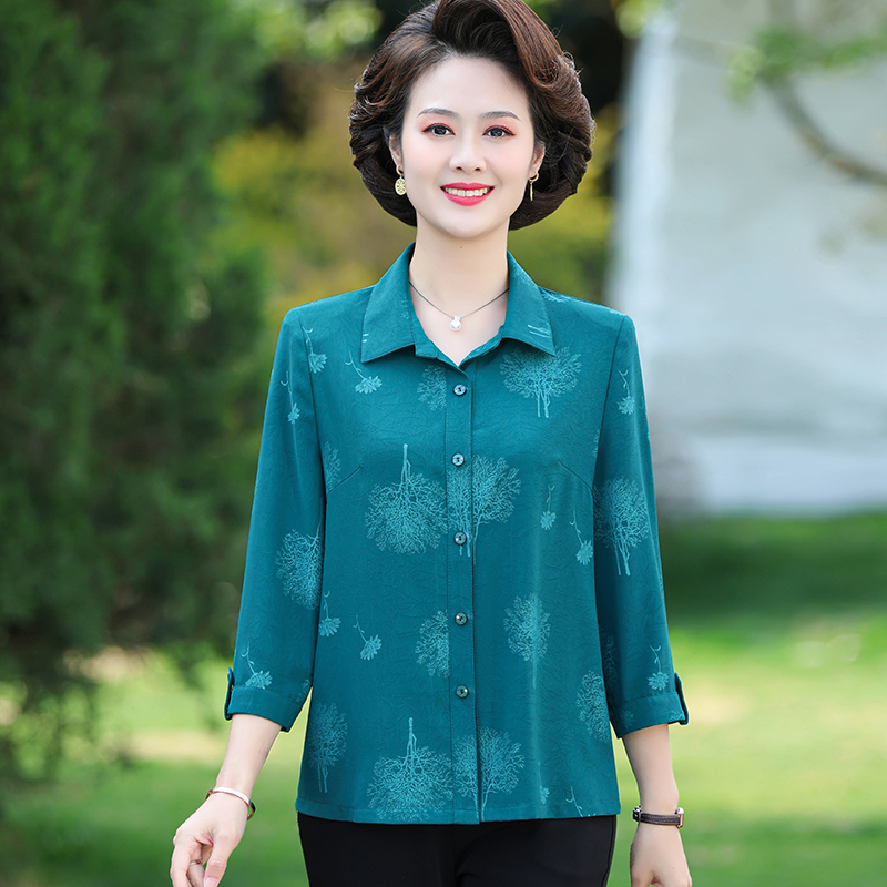 Summer Clothes for Middle-Aged and Elderly Women, Grandma's Shirt, Three-Quarter Sleeves, Mom's Clothes, Summer Wife's Suit, Mother-In-Law's Loose Shirt Summer Clothes for Middle-Aged and Elderly Women, Grandma's Shirt, Three-Quarter Sleeves, Mom's Clothes, Summer Wife's Suit, Mother-In-Law's Loose Shirt