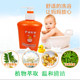 POKO Baby Shampoo and Shower Gel 2-in-1 300 ແຊມພູເດັກນ້ອຍເກີດໃໝ່ ຊິລິໂຄນ ສູດອ່ອນໂຍນ ບໍ່ມີນ້ຳຕາ