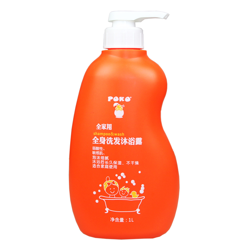 POKO Children's full-body shampoo body lotion 1L Family clothes baby shampoo body lotion