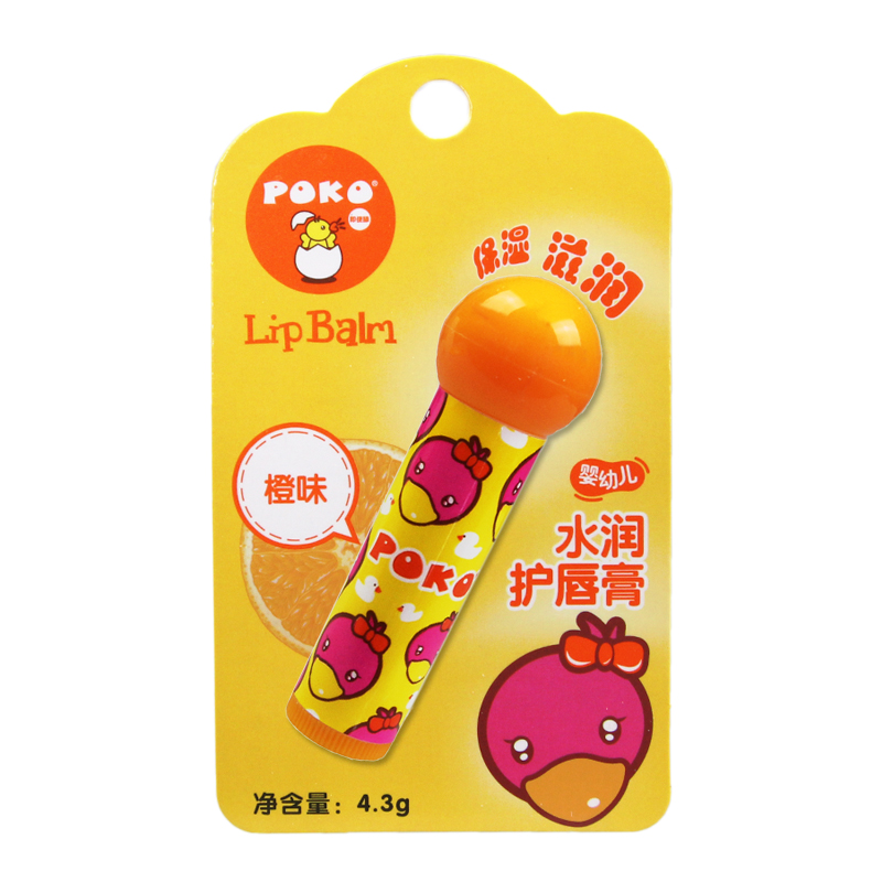 POKO baby hydrating lip balm orange-flavored Children's lip balm Moisturizing Lip Balm