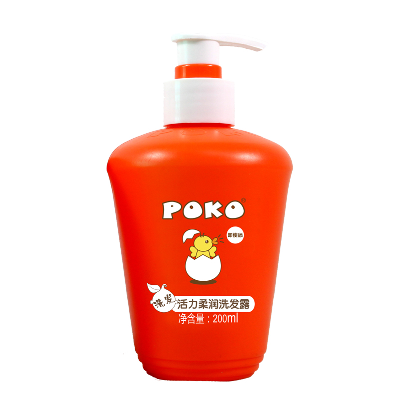 POKO Baby soft Shampoo 200ml Baby children's shampoo supple, bright, gentle and non-irritating