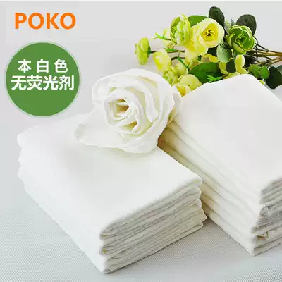 POKO baby diapers 10 strips of bamboo fiber 50 * 70cm newborn washed breathable gauze diapers