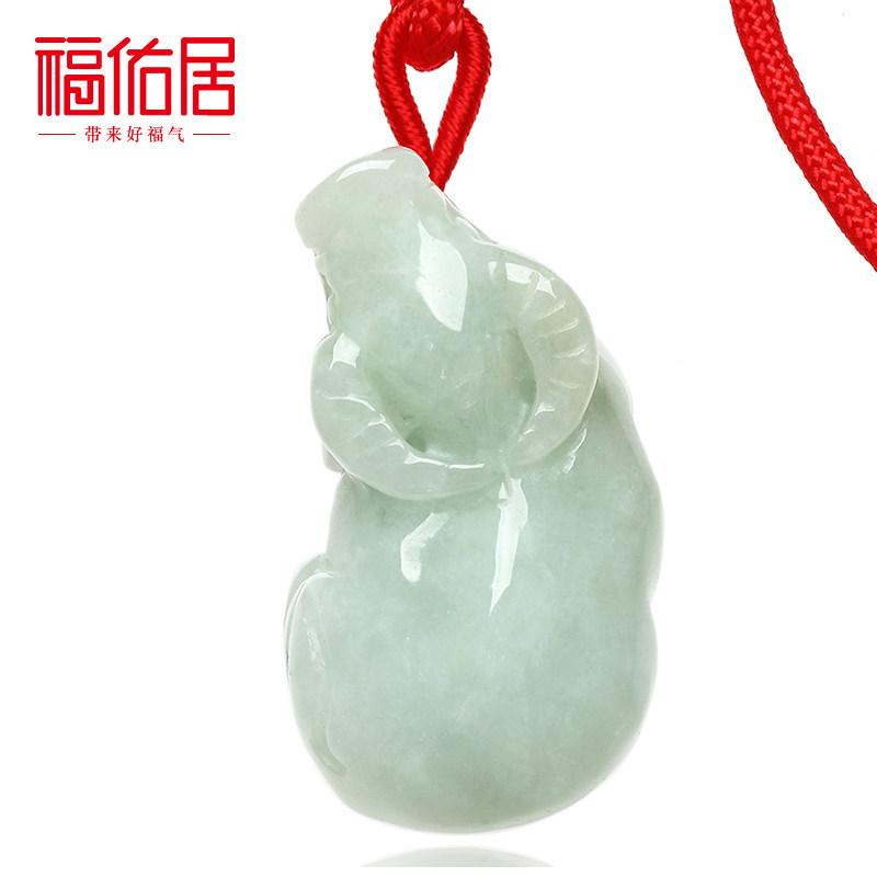 Natural Emerald Jade Pendant 12 Zodiac Jade Pendant Male female necklace This life year jade belongs to Niu Mouse Pig Pig