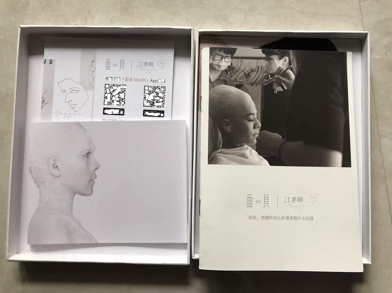 Jiang Meiqi mask promotional materials