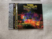 Zhang Yushengs creation record kisses me Nana publicity has old side mark