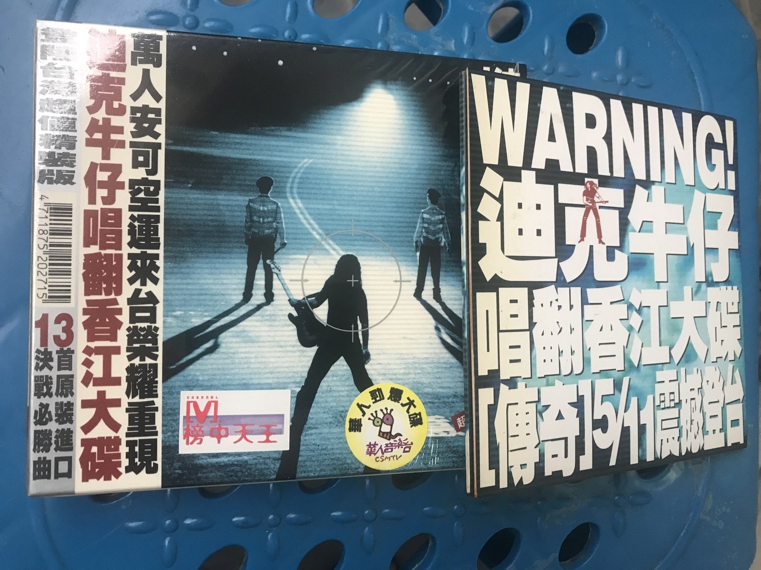 Dick Cowboy Legend Original Wrap Two Car Sticker DM Legend Single