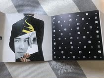 angus tung took point